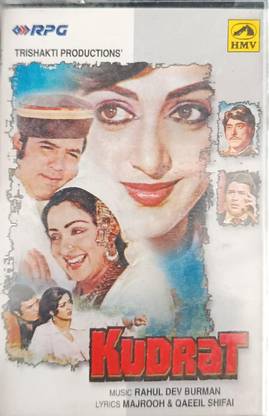 KUDRAT CASSETTE Audio CD Standard Edition (Hindi - RAHUL DEV BURMAN) Audio CD Standard Edition