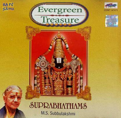 SUPRABHATHAMS - M.S. SUBBULAKSHMI Audio CD Standard Edition
