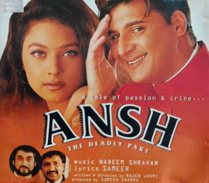 ansh - the deadly part (audio cd) Audio CD Limited Edition