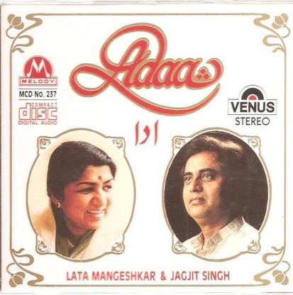 Lata Mangeshkar & Jagjit Singh Adaa Audio CD Standard Edition