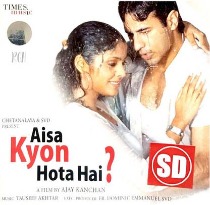 Aisa Kyon Hota Hai RGH Audio CD Standard Edition