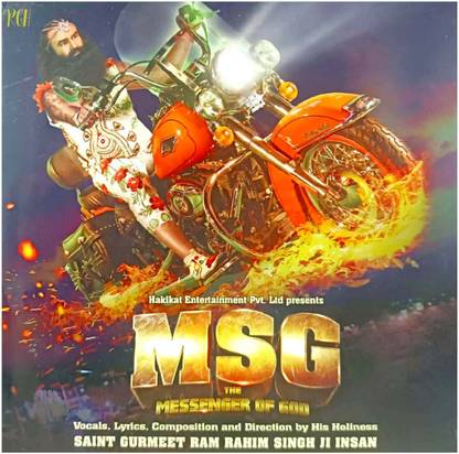 MSG - THE MESSENGER OF GOD Audio CD Standard Edition