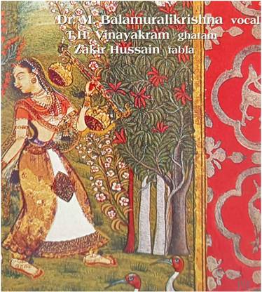 Dr.M. Balamuralikrishna (Made In USA) RGH Audio CD Standard Edition