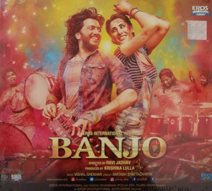banjo (audio cd) Audio CD Limited Edition