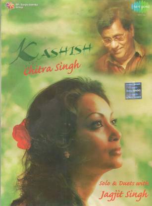 Kashish Chitra Singh Audio CD Standard Edition