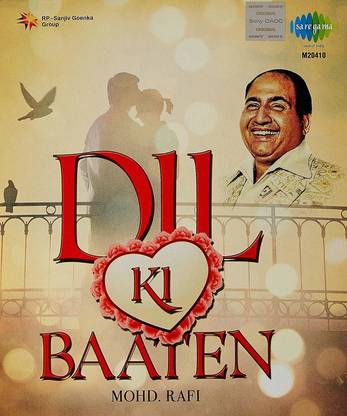 Dil Ki Baaten Mohd.Rafi MP3 Standard Edition