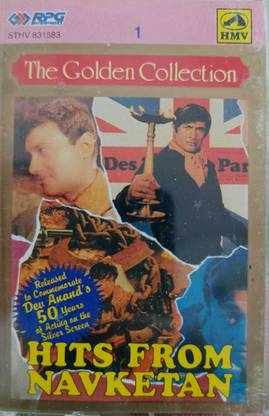 the golden collection -hits from navketan (vol1) (new cassette) Audio CD Limited Edition