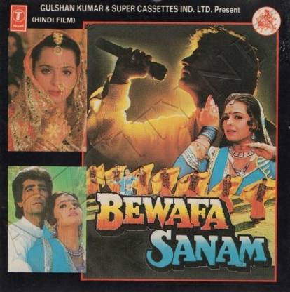 Bewafa Sanam AUDIO CD Audio CD Standard Edition
