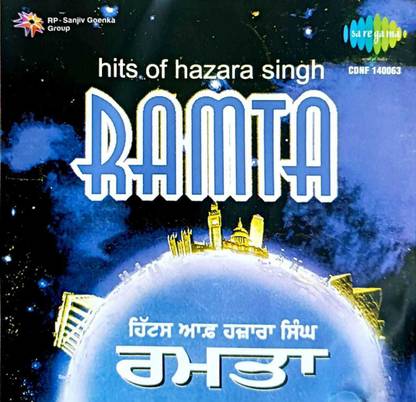 Hits Of Hazara Singh Ramta Audio CD Standard Edition