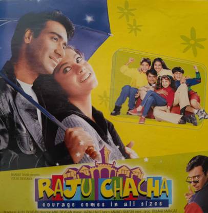 raju chacha Audio CD Limited Edition