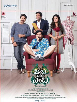 Jamba Lakidi Pamba Audio CD Standard Edition
