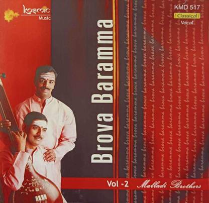 BROVA BARAMMA Audio CD Standard Edition