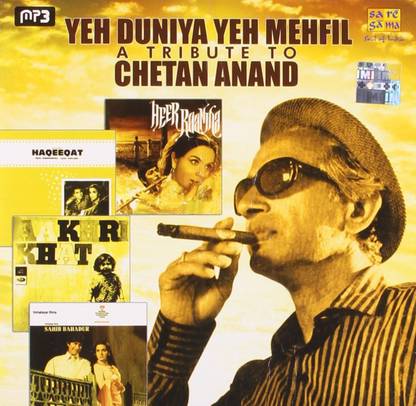 Yeh Duniya Yeh Mehfil-A Tribute To Chetan Anand MP3 Standard Edition