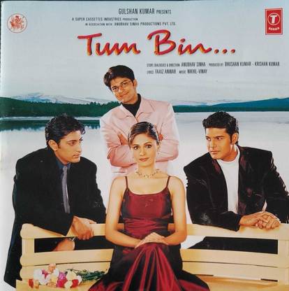 TUM BIN Audio CD Limited Edition