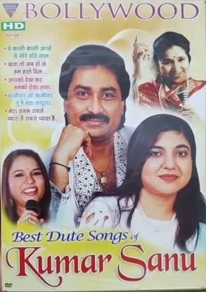 BOLLYWOOD BEST DUTE SONGS OF KUMAR SANU DVD Premium Edition