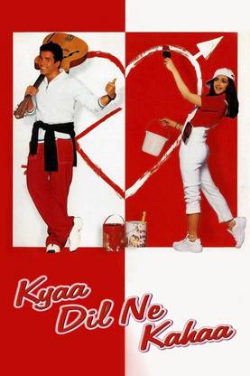 Kyaa Dil Ne Kahaa Audio CD Standard Edition