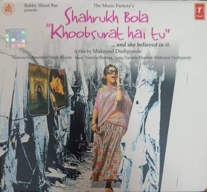 Shahrukh bola khoobsurat hai tu music cd Audio CD Limited Edition