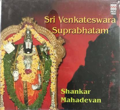 Sri Venkateswara Suprabhatam Audio CD Standard Edition