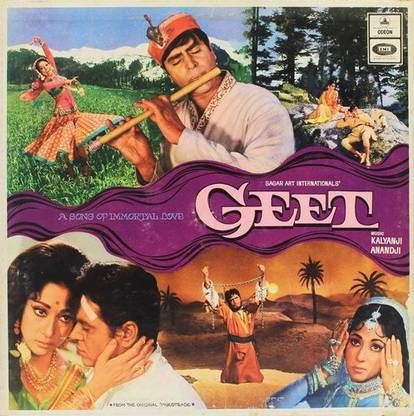 Geet - 3AEX 5325 - Odeon First Pressing - Bollywood Rare LP Vinyl Record Vinyl Standard Edition