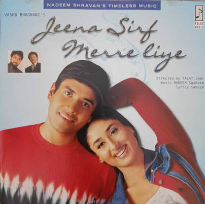jeena sirf mere liye Audio CD Limited Edition