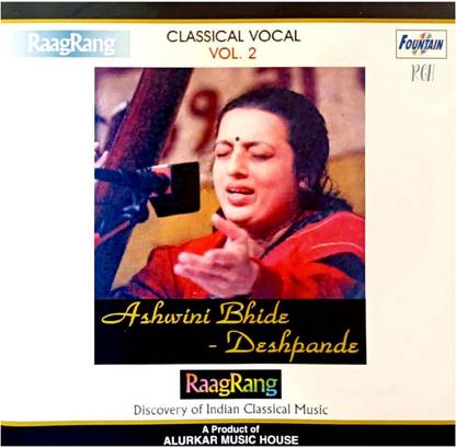 Ashwini Bhide Deshpande Classical Vocal Vol 2 RGH Audio CD Standard Edition