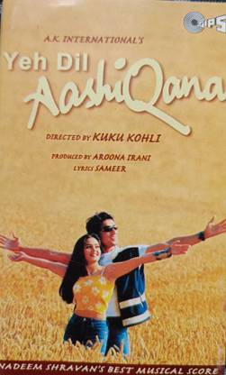 yeh dil aashiqana (music cassette) Audio CD Limited Edition