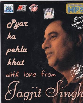 Pyar ka pehla khat with love from Jagit Singh MP3 Standard Edition