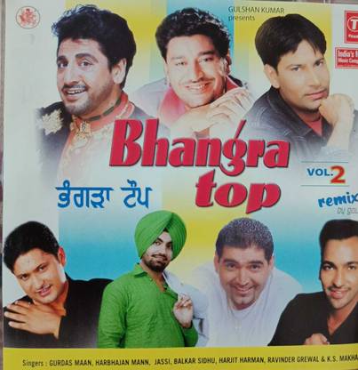 BHANGRA TOP REMIX Audio CD Limited Edition