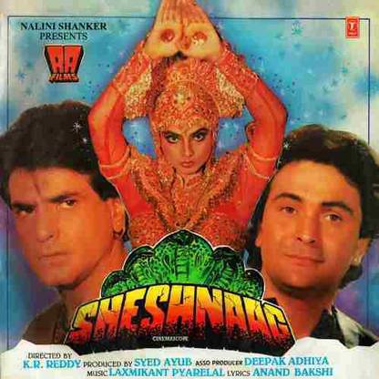 Sheshnaag - SHFLP 1/1340 - Cover Reprinted - LP Record Vinyl Platinum Edition