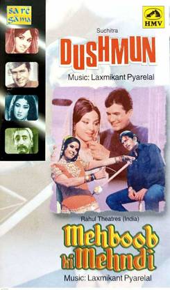 DUSHMUN / MEHBOOB KI MEHNDI (AUDIO CASSETTE) Audio CD Standard Edition