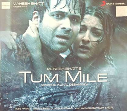 TUM MILE Audio CD Standard Edition