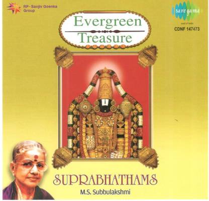 Suprabhatham M. S. Subbulakshmi Audio CD Standard Edition