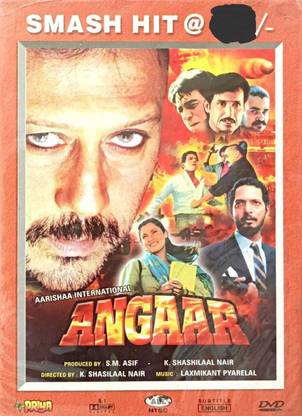 ANGAAR DVD Standard Edition