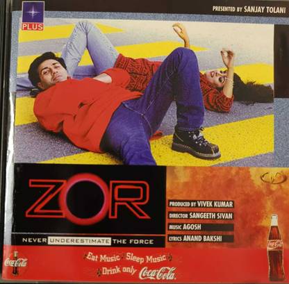 zor (audio cd) Audio CD Limited Edition