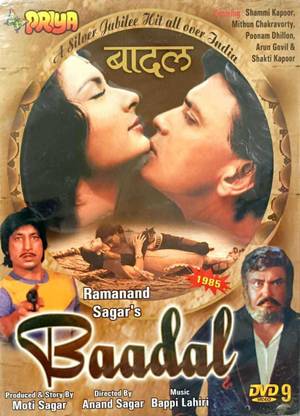BAADAL DVD Standard Edition