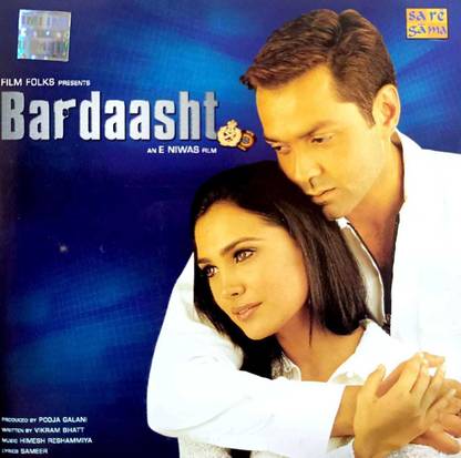 BARDAASHT Audio CD Standard Edition