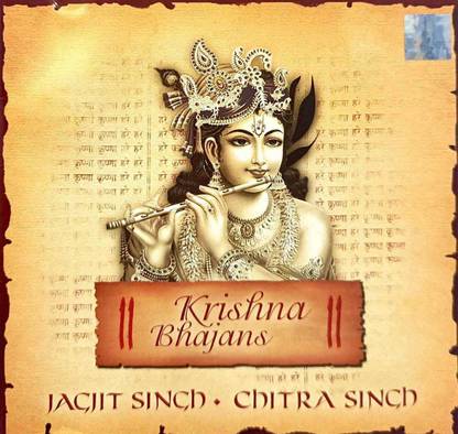 KRISHNA BHAJANS| Audio CD Standard Edition