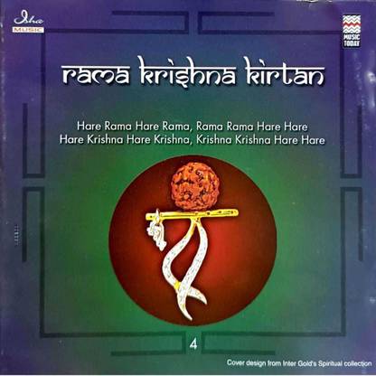 RAMA KRISHNA KIRTAN Audio CD Standard Edition
