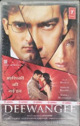 Deewangee (HD) Ajay Devgan Urmila Matondkar Audio CD Standard Edition