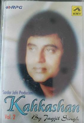 kahkashan - jagjit singh (new cassette) Audio CD Limited Edition