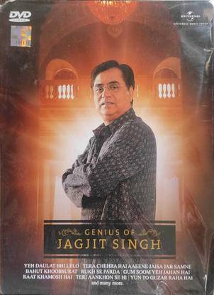 GENIUS OF JAGJIT SINGH Audio CD Standard Edition