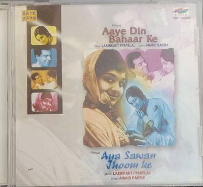 AAYE DIN BAHAR KE / AYA SAWAN JHOOM KE Audio CD Limited Edition