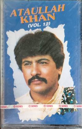 Attaullah khan Songs Audio CD Standard Edition