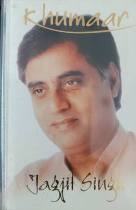 khumaar (new cassette) Audio CD Limited Edition