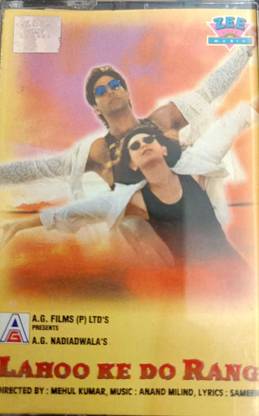 LAHOO KE DO RANG -( NEW CASSETTE ) Audio CD Limited Edition