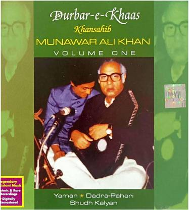 Durban-e-khaas Khansahib Munawar Ali Khan Volume One RGH Audio CD Standard Edition