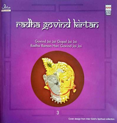RADHA GOVIND KIRTAN Audio CD Standard Edition