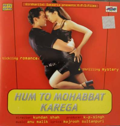 hum to mohabbat karega (audio cd ) Audio CD Limited Edition