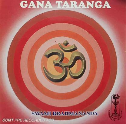 GANA TARANGA Audio CD Standard Edition