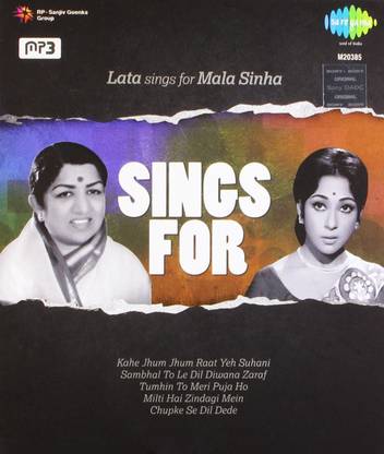 Lata Mangeshkar Sings for Mala Sinha MP3 Standard Edition
